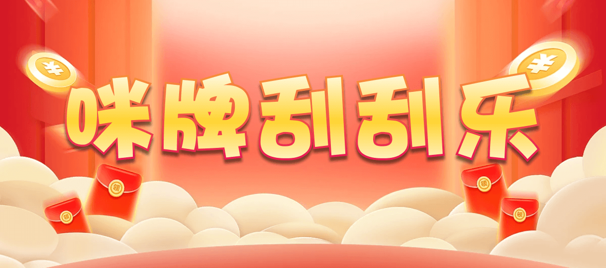 加拿大28,双项,霜华算法,加拿大28,幸运,加拿大预测,组合,数据